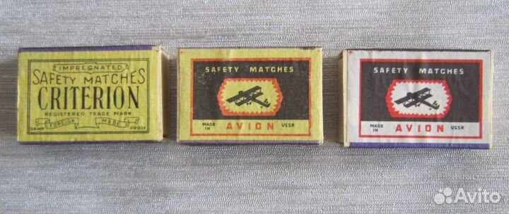 Спичечные коробки