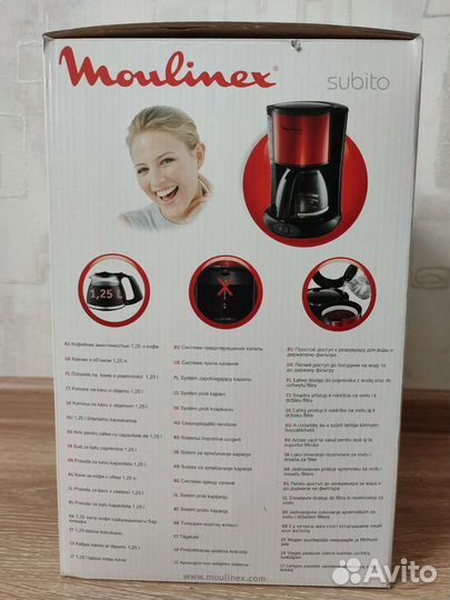 Кофеварка капельная moulinex