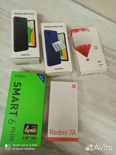 Коробка от телефона