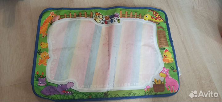 Раскраска коврик