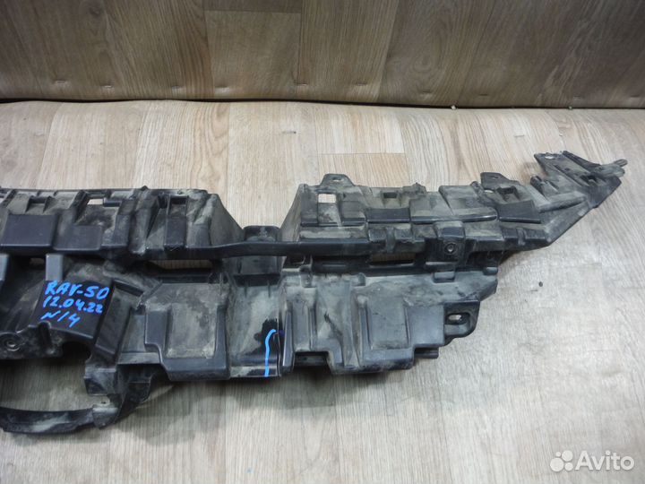 Каркас решетки радиатора №14 RAV4 (XA50) 2020