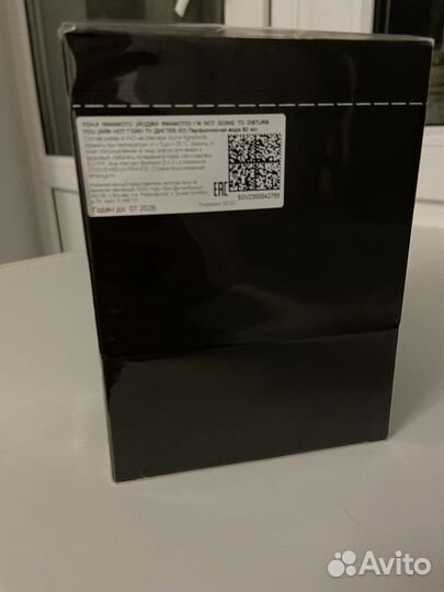 Yohji yamamoto i m note going to disturb you