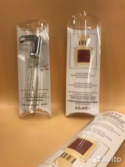 Духи baccarat rouge 540