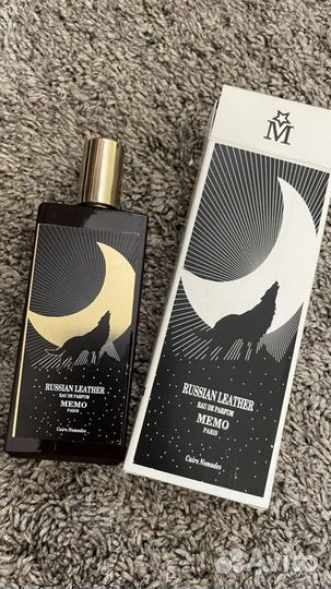 Парфюмерия