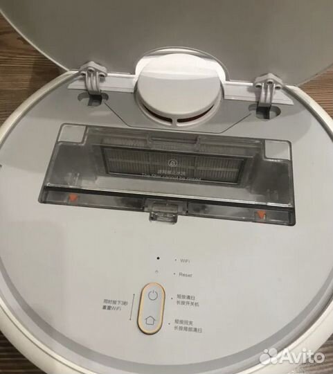 Робот пылесос xiaomi mi robot vacuum mop 2