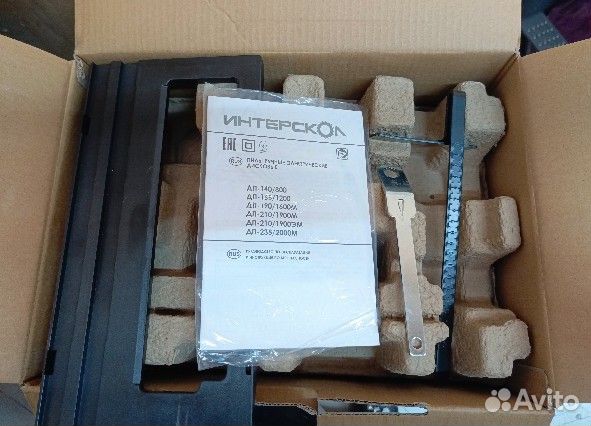 Дисковая пила интерскол дп 190 1600м