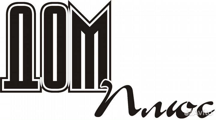 Водитель вилочного погрузчика