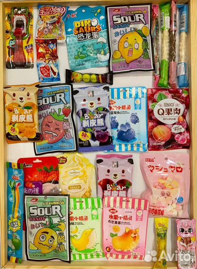 Огромный пакет с азиатскими сладостями, 70 шт