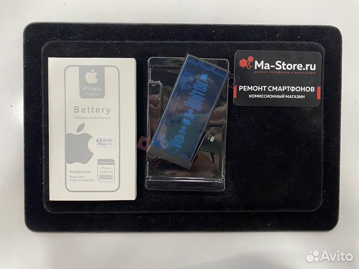 Аккумуляторная батарея для iPhone 11 Оригинал