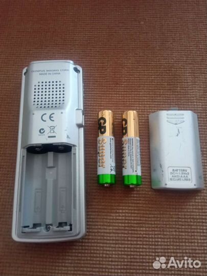 Диктофон цифровой Olympus VN-5500PC