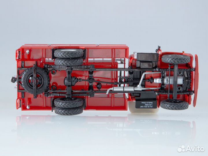 Масштабная модель ац-30(53) -106Г (Kiosk)