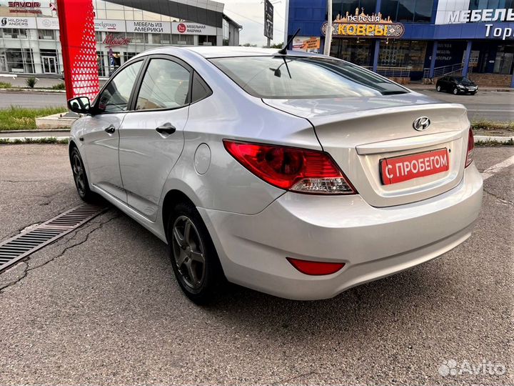 Hyundai Solaris 1.6 МТ, 2013, 234 243 км