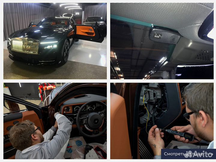 Установка эра глонасс за1день / увэос