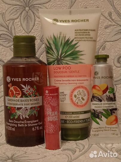 Набор подарочный Ив Роше