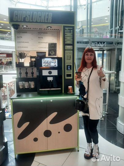 Кофейня самообслуживания Стандарт, прибыль 50+ тр