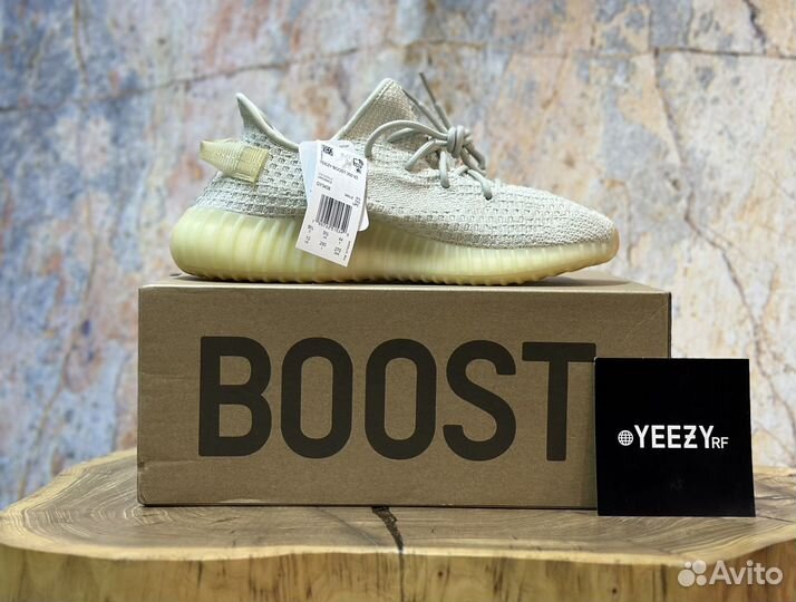 Кроссовки Adidas Yeezy Boost 350 V2 Light