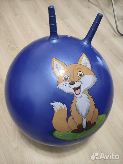 Мяч гимнастический d-45. Фитбол детский