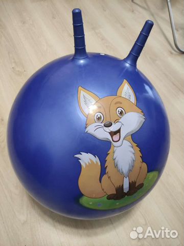 Мяч гимнастический d-45. Фитбол детский