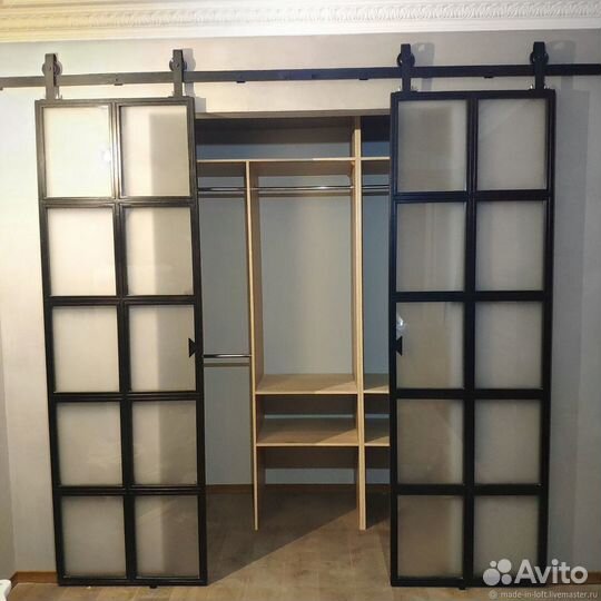 Лофт перегородки