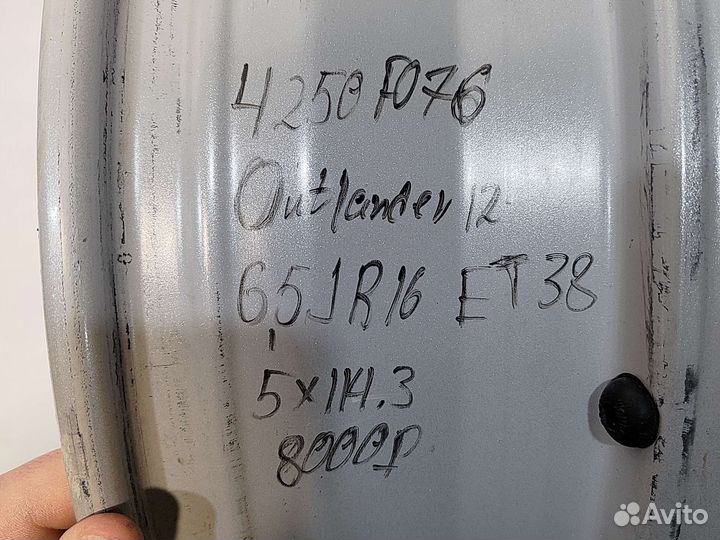 Диск Mitsubishi Outlander R16 4250F076