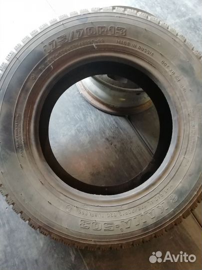 Диски на ваз р13