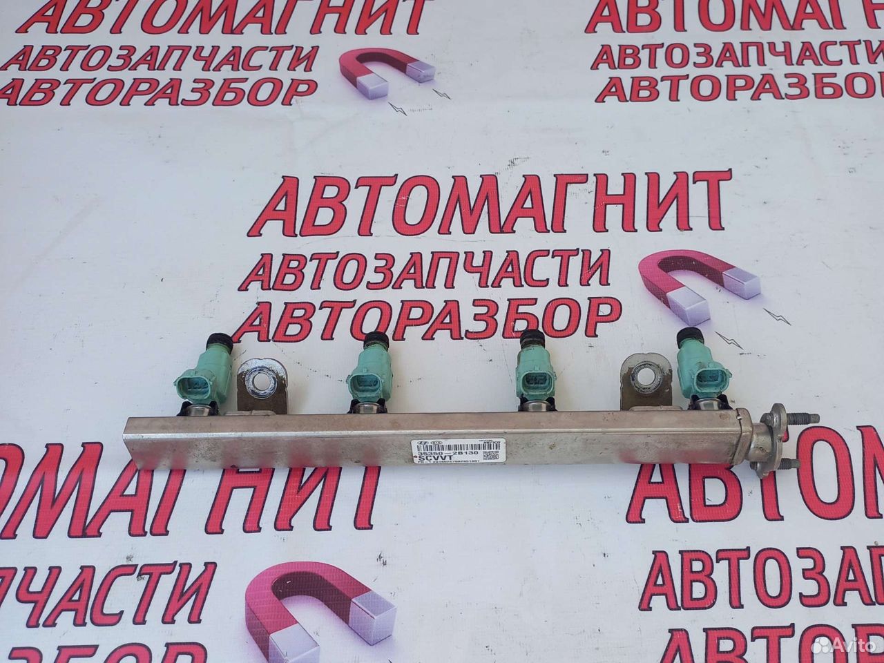Топливная рампа форсунка Хендай Крета 2 21-н.в