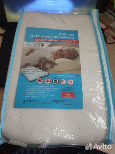 Ортопедическая подушка детская