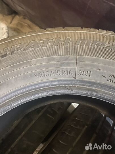 Toyo Proxes CF2 215/65 R16