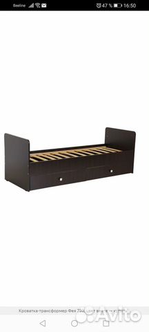 Детская кровать