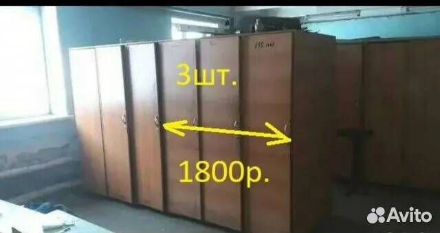 Шкаф для одежды.Шкафы для раздевалок