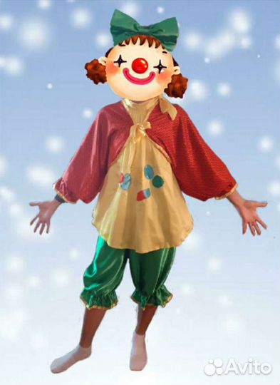 Костюм Король, Клоунесса на прокат