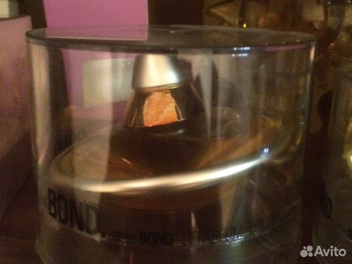 Парфумерия