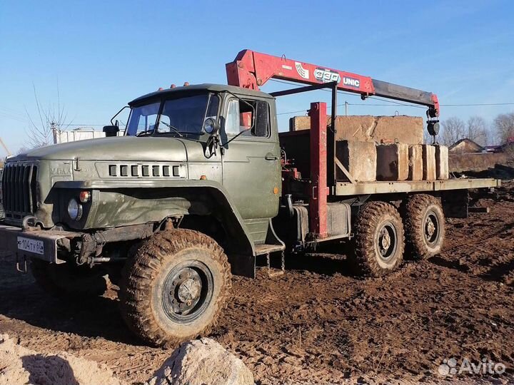 Услуги манипулятора вездеход