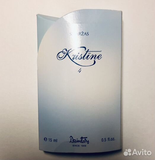 Духи Dzintars Kristine 4 Дзинтарс Кристина 4