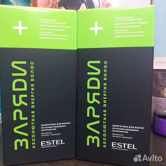 Энергетик для роста волос 