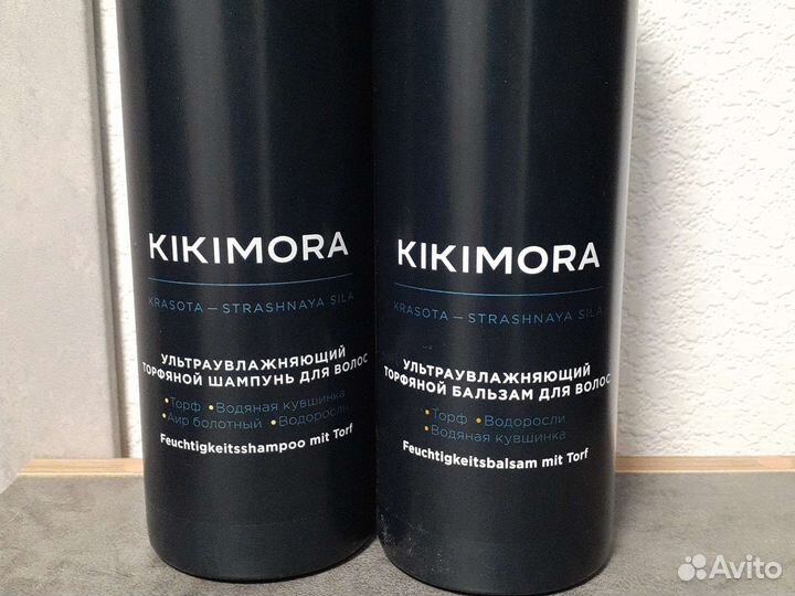 Estel шампунь