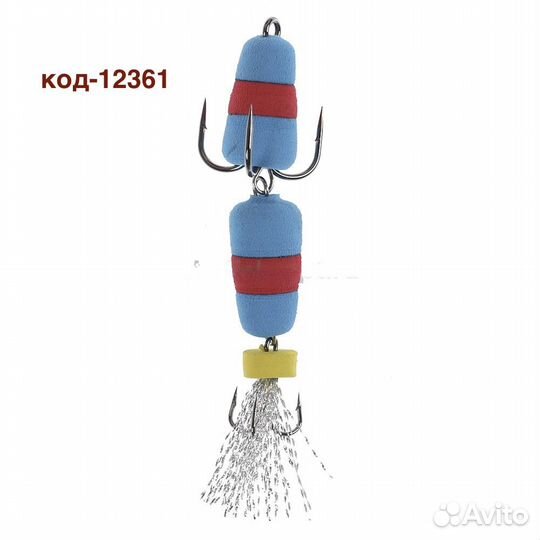 Мандула DL0002 8см