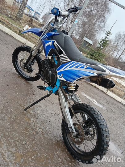 Bse mx 125