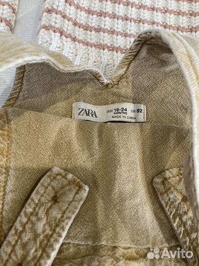 Одежда для мальчика 86 пакет