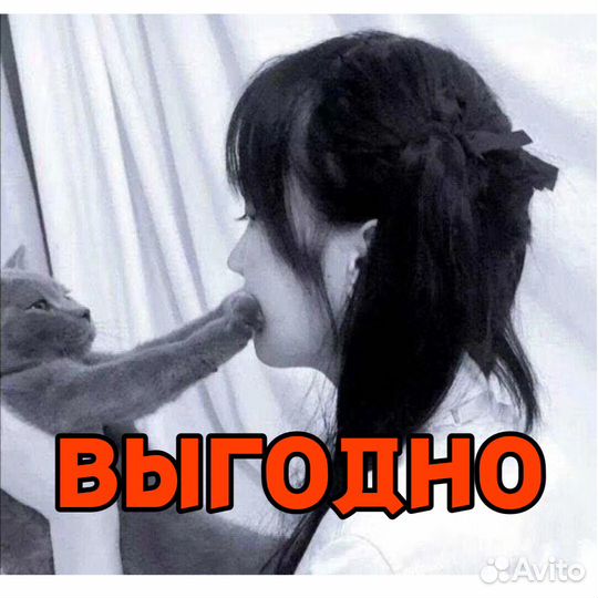 Кружка для кофе Киберпанк Ребекка аниме Cyberpunk