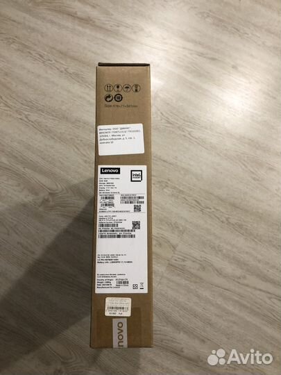 Игровой ноутбук