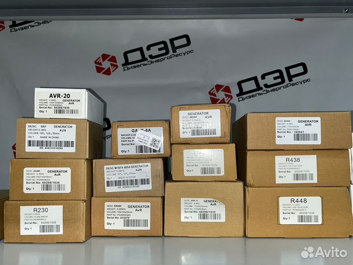 Автоматический регулятор напряжения AVR SX658