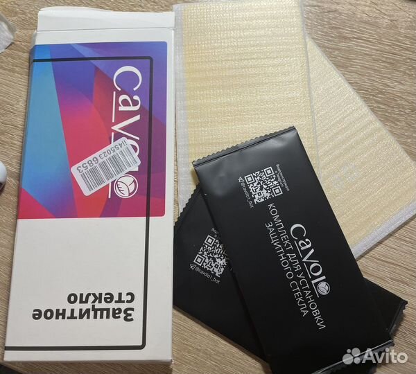 2 защитных стекла на iPhone 7 plus/8 plus белое