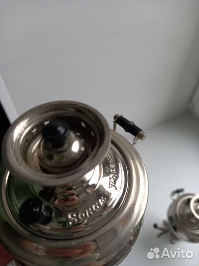 Самовар сувенирный ясная поляна СССР