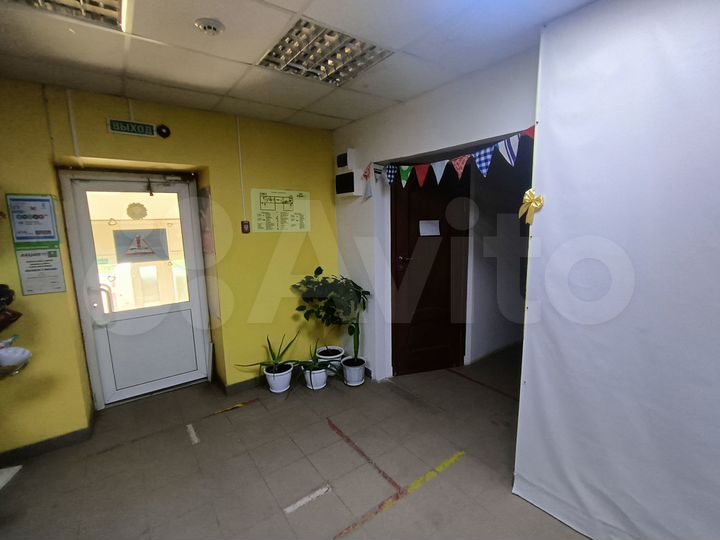 Свободного назначения, 45 м²