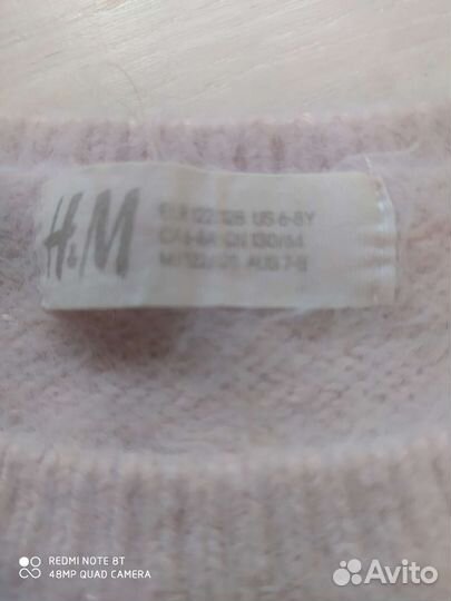 Кофточка мягкая и теплая H&M ангора 122-128