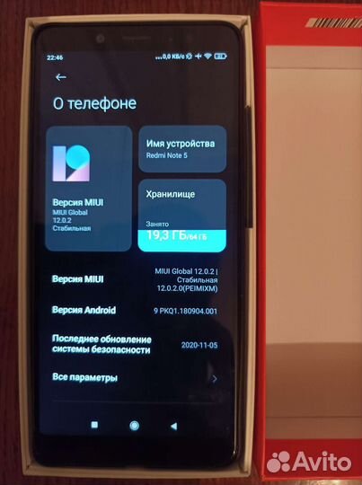 Смартфон xiaomi redmi note 5 4/64 без торга