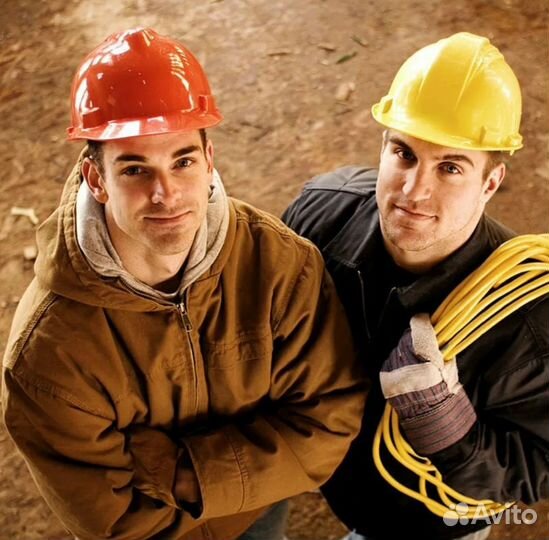 Разнорабочие Чернорабочие Подсобники