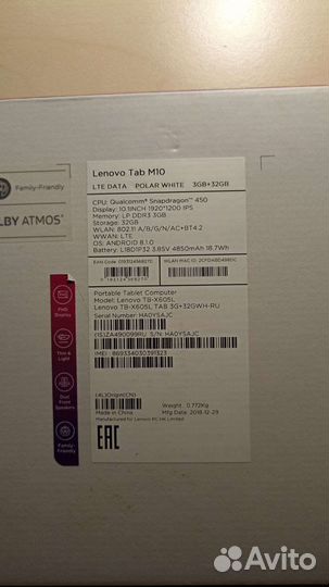 Планшет Lenovo Tab M10 fhd plus