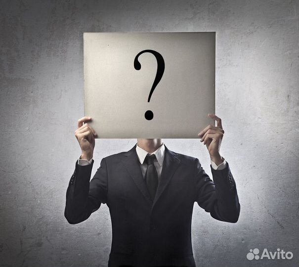 Проверка на полиграфе (детекторе лжи)